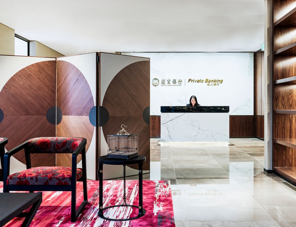 Project Image for China Merchants Bank
